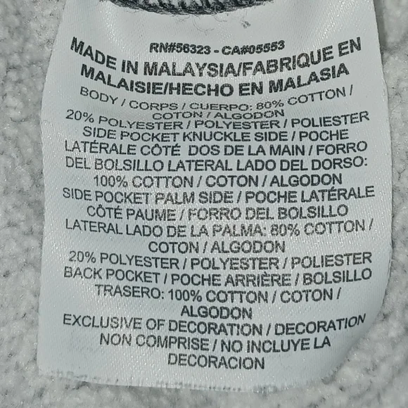 Nike Men’s Gray Joggers Size Small Casual Athletic Comfort Teen Boys Sweatpants - Picture 5 of 9